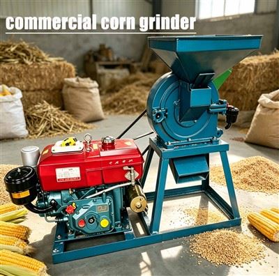 macina mais commerciale